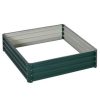 4' x 4' Raised Steel Garden Planter Bed for Vegetables, Herbs, Green