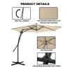10ft Outdoor Patio Cantilever Umbrella with Waterproof and UV Resistant - Image 11